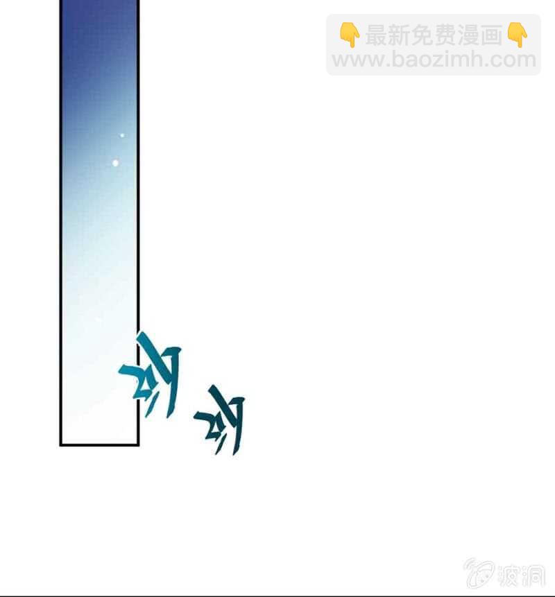 新室友-第200话