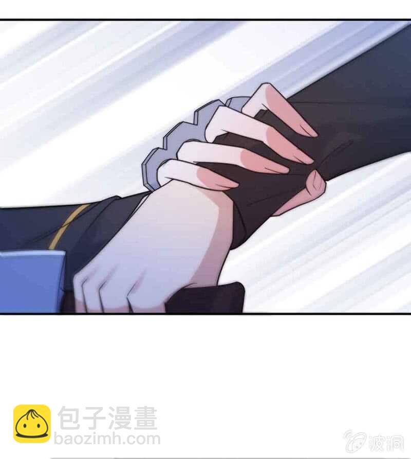 新室友-第200话