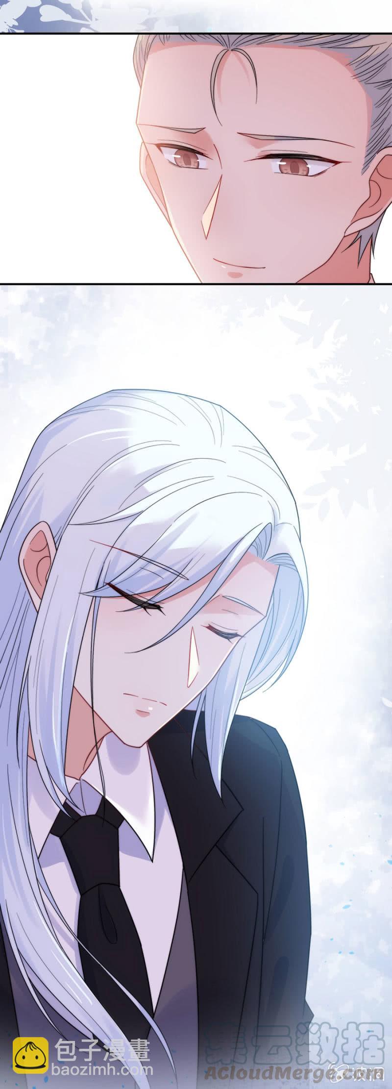 兄弟-第204话