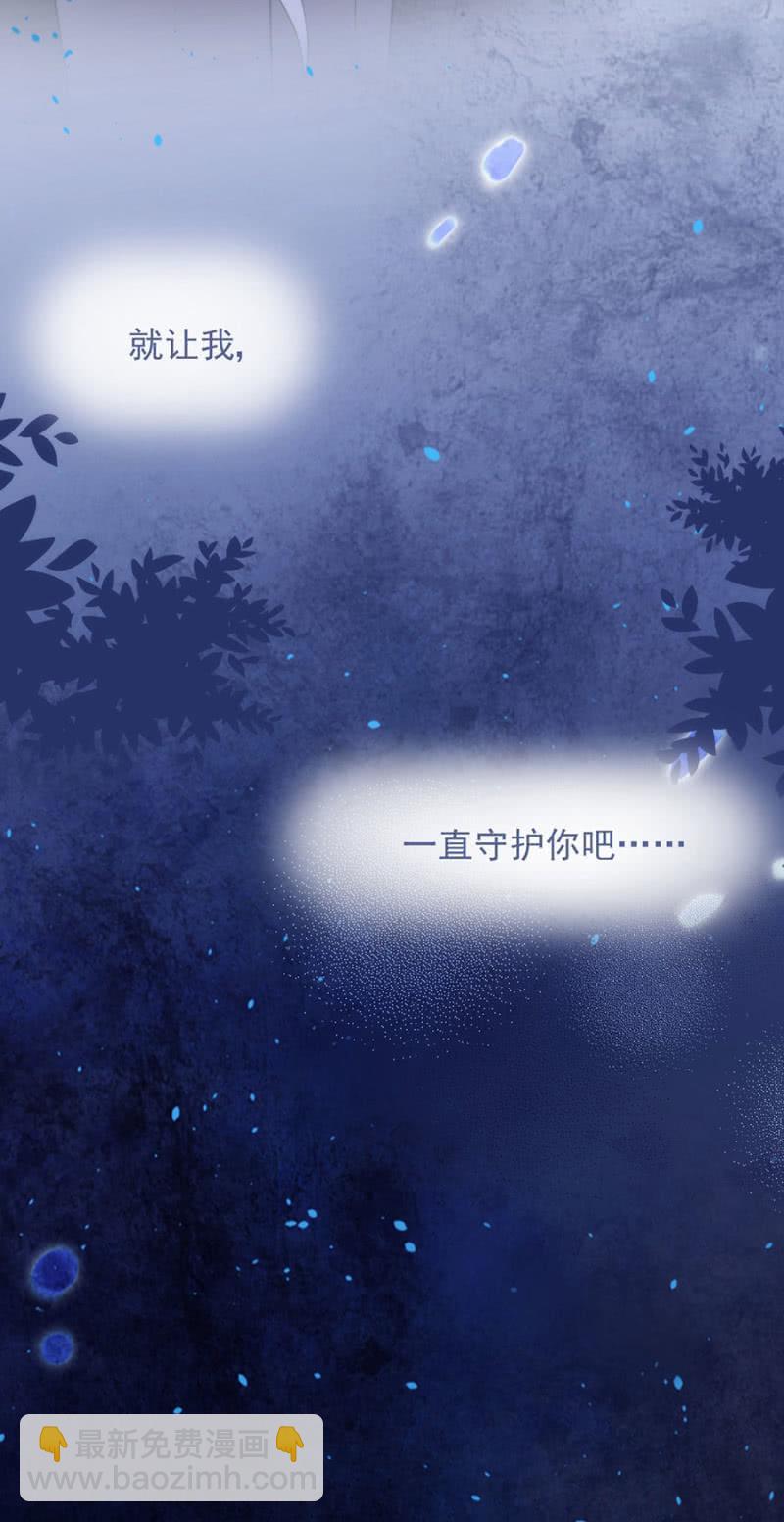 兄弟-第204话