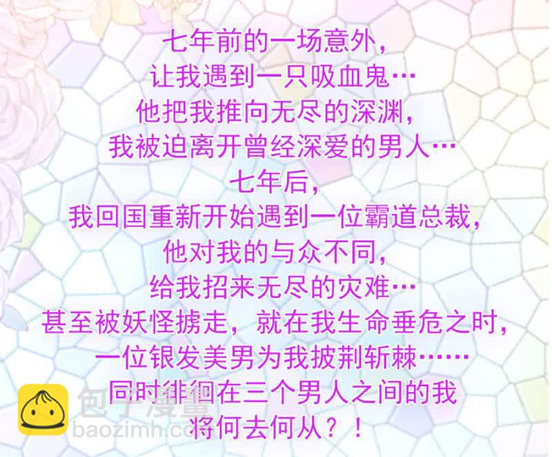 兄弟-第204话