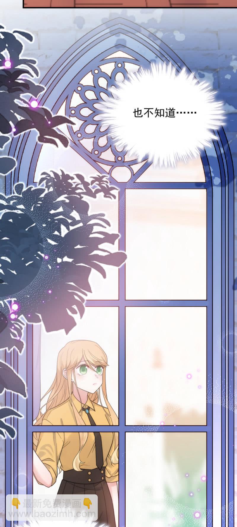 帝国社-第214话