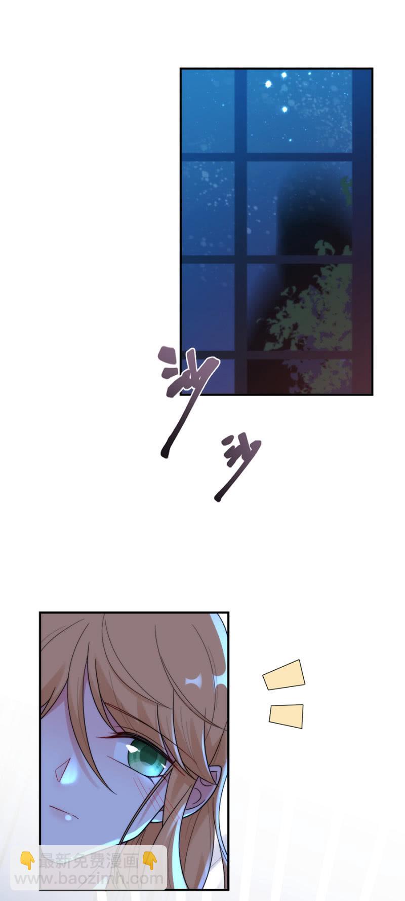 代代-第216话