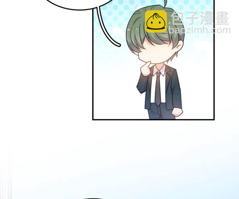 代代-第216话