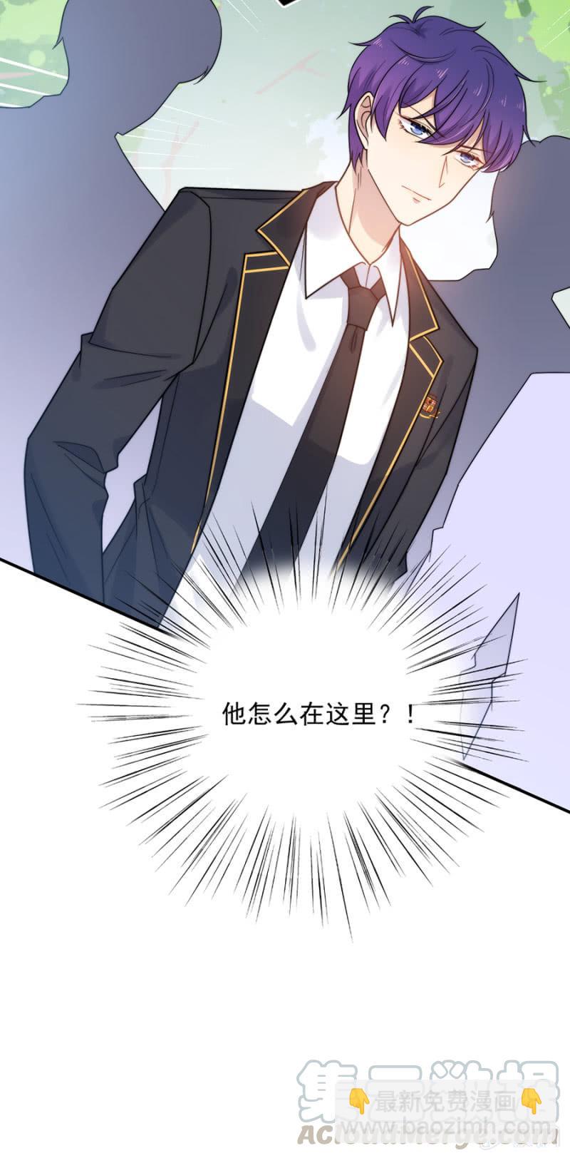 代代-第216话