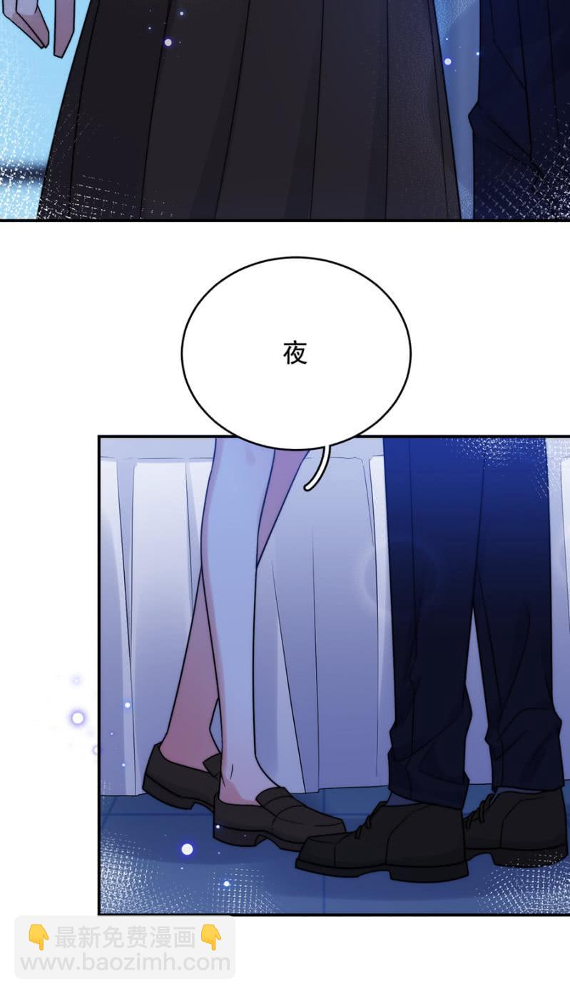 代代-第216话
