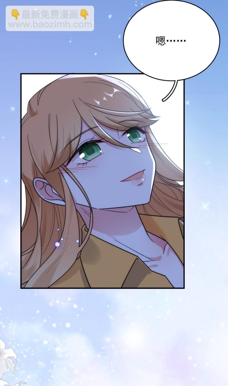 代代-第216话