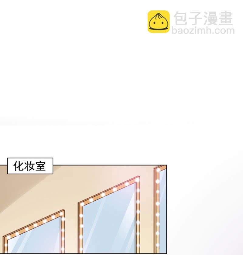 洛曦吃了露西？-第24话