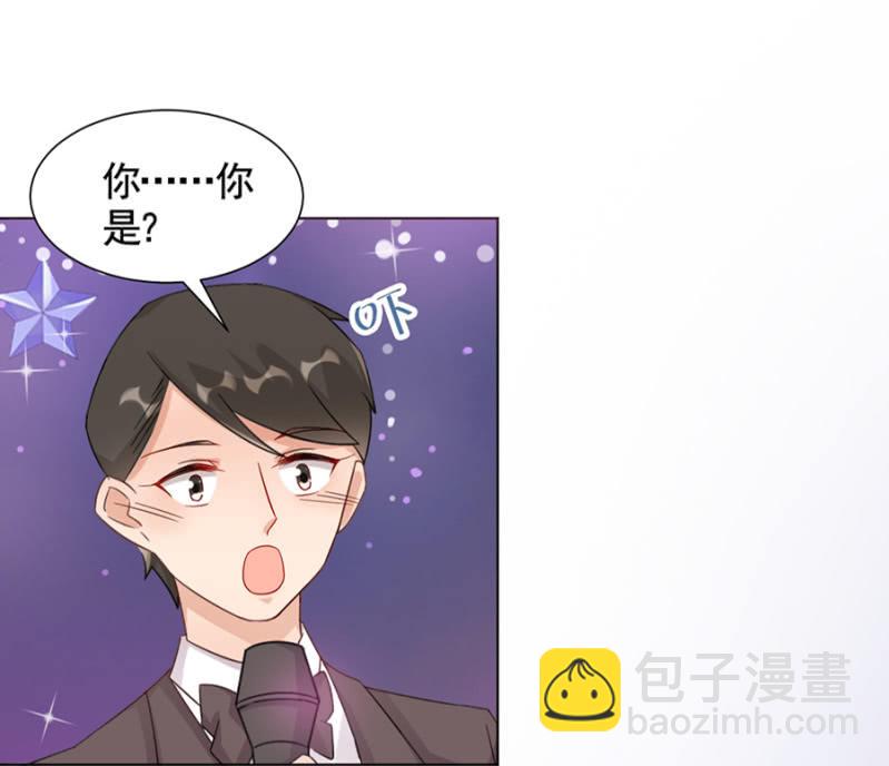 洛曦吃了露西？-第24话
