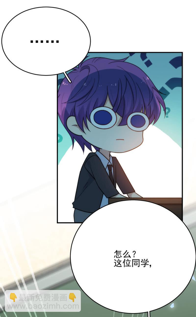 加入帝国社的原因-第218话