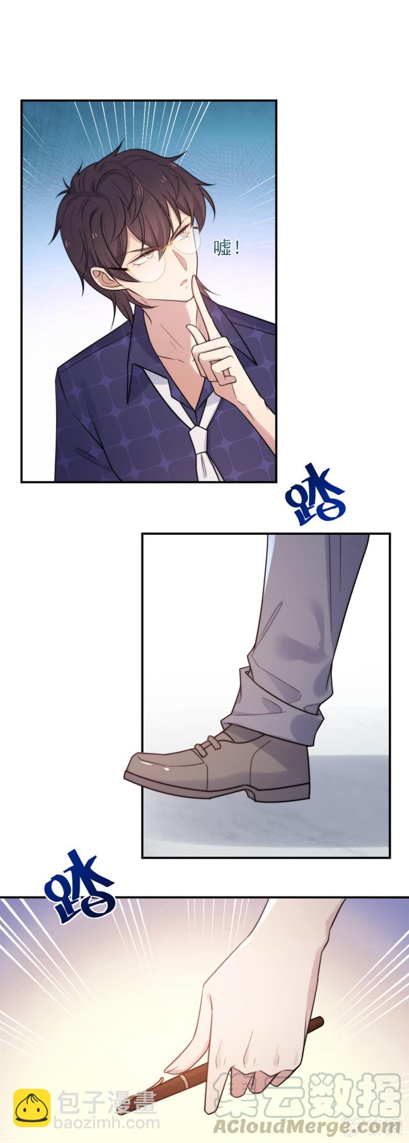 杀手-第224话