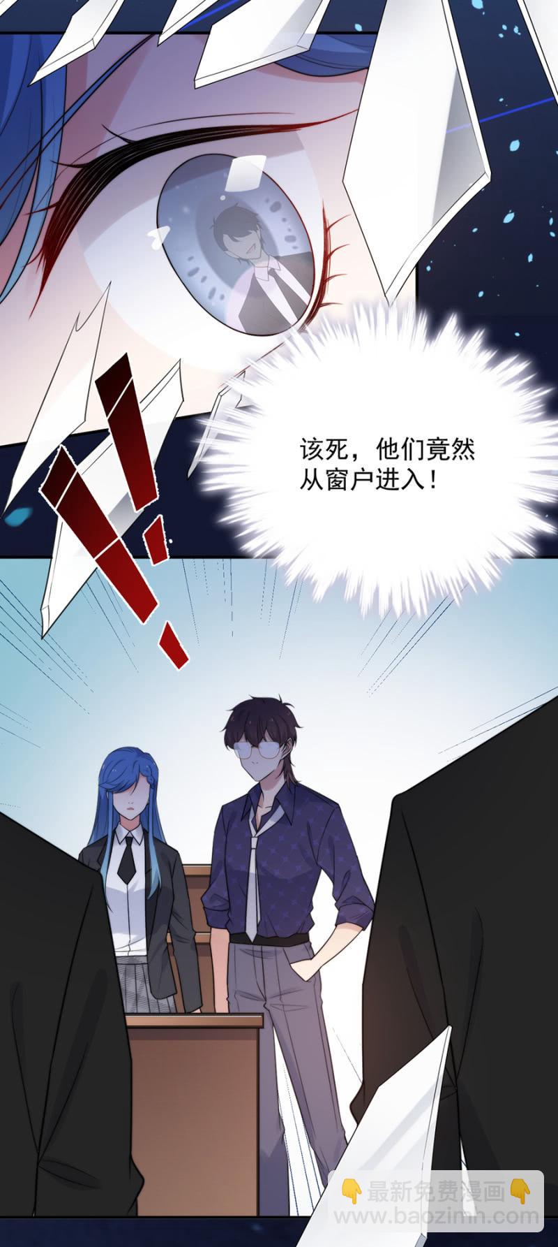 杀手-第224话