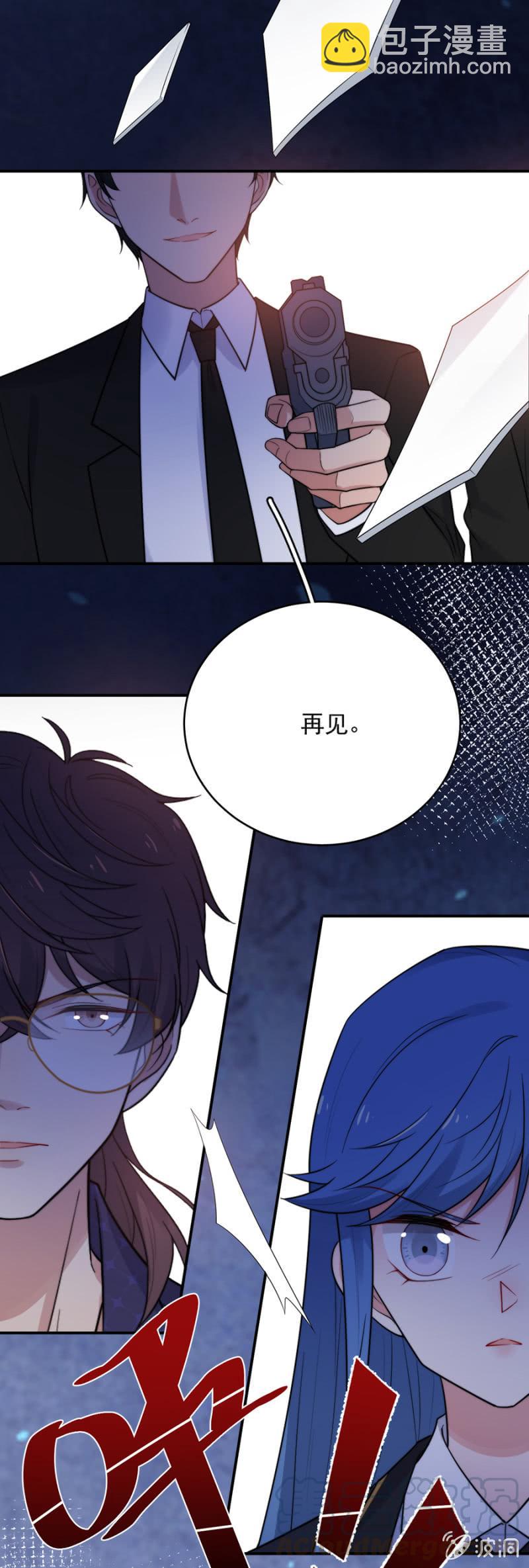 杀手-第224话