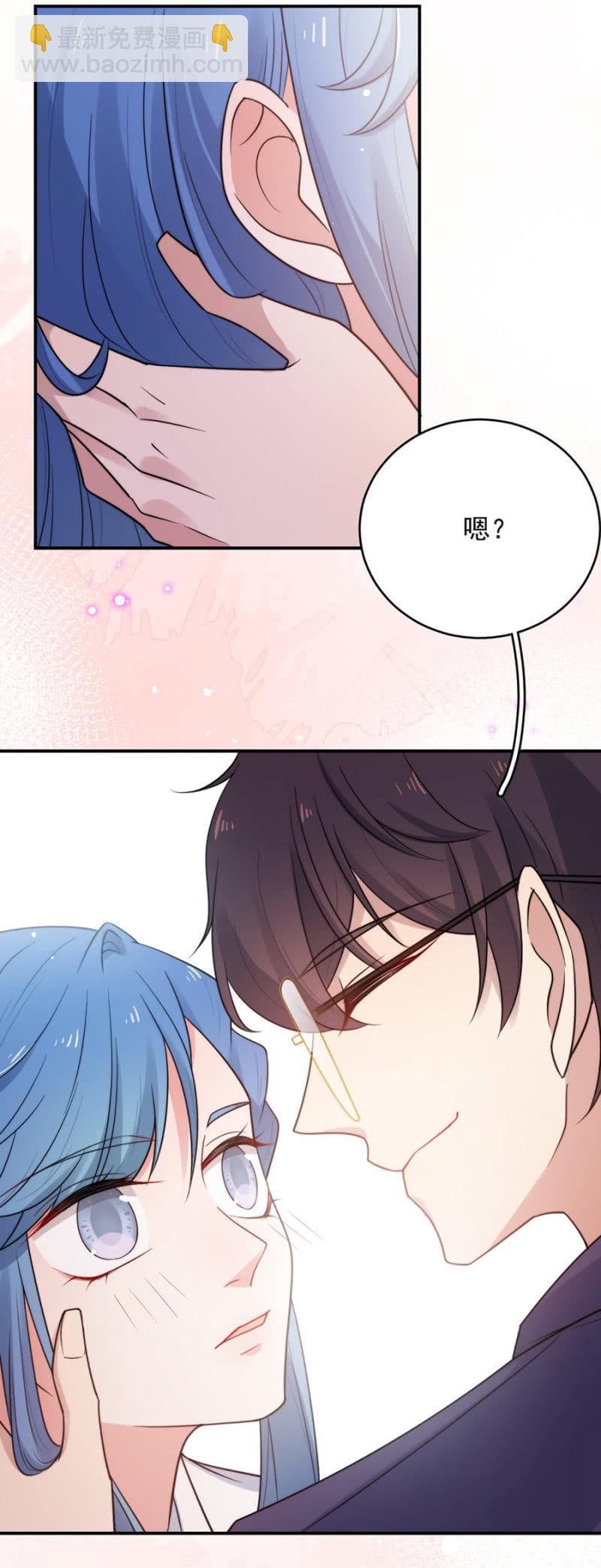 一夜终过-第226话