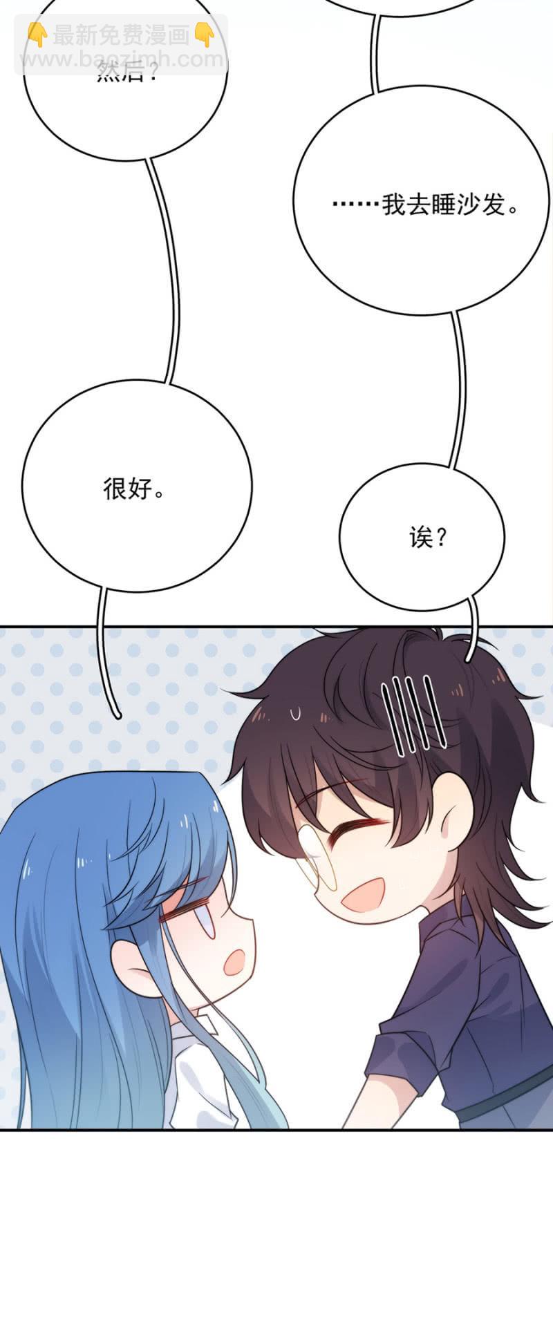 一夜终过-第226话
