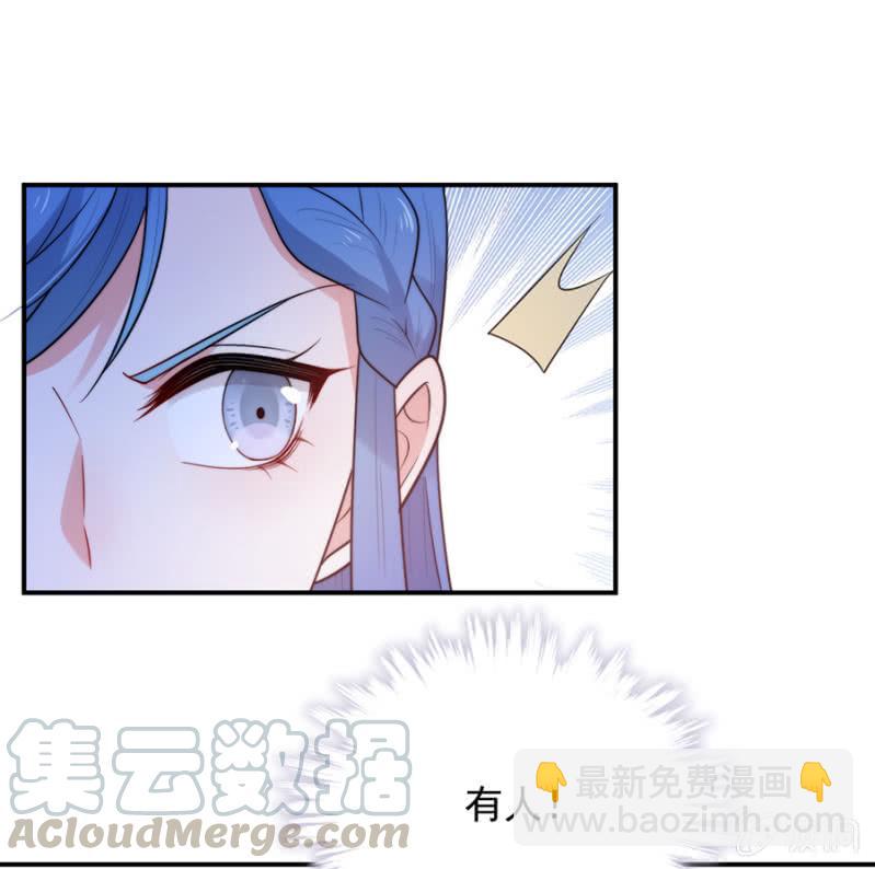 兰蔷薇的疑惑-第240话