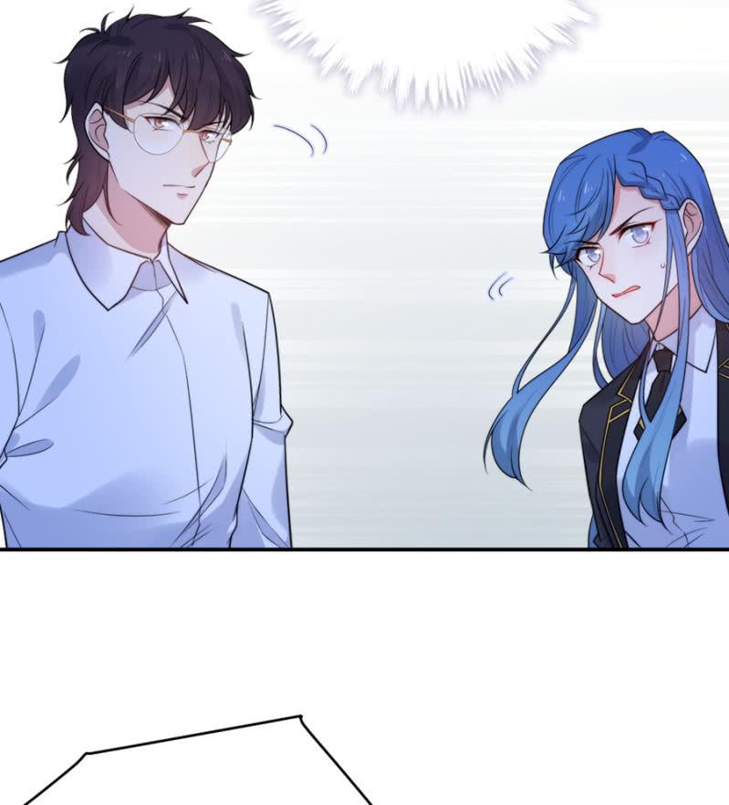 兰蔷薇的疑惑-第240话