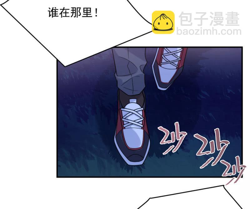 兰蔷薇的疑惑-第240话