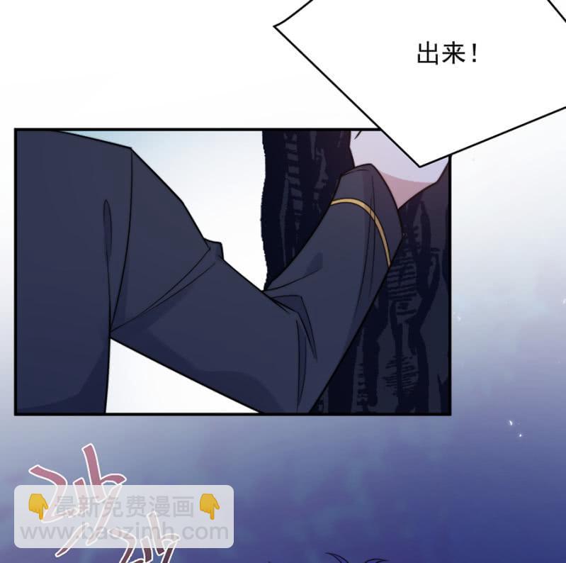 兰蔷薇的疑惑-第240话