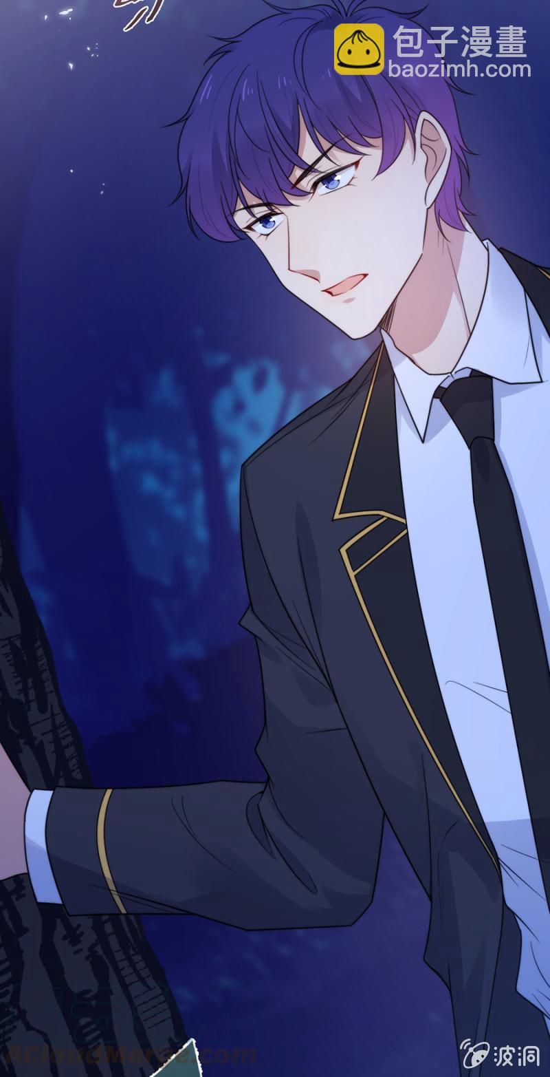 兰蔷薇的疑惑-第240话