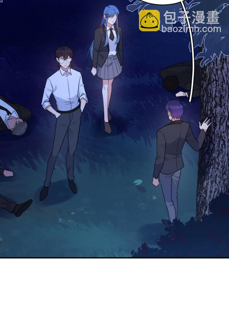 兰蔷薇的疑惑-第240话