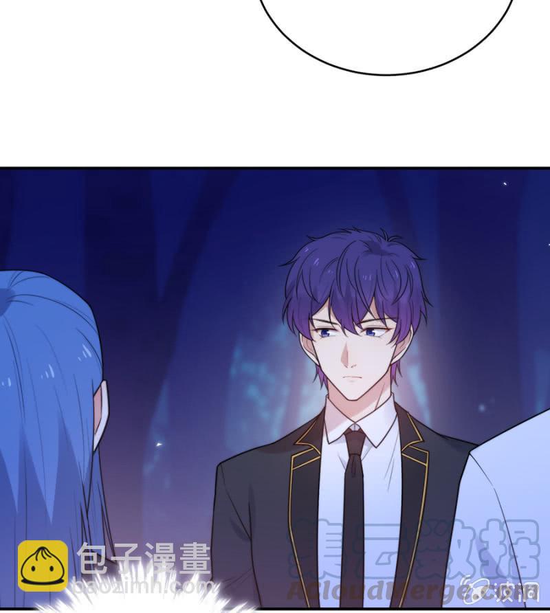 兰蔷薇的疑惑-第240话
