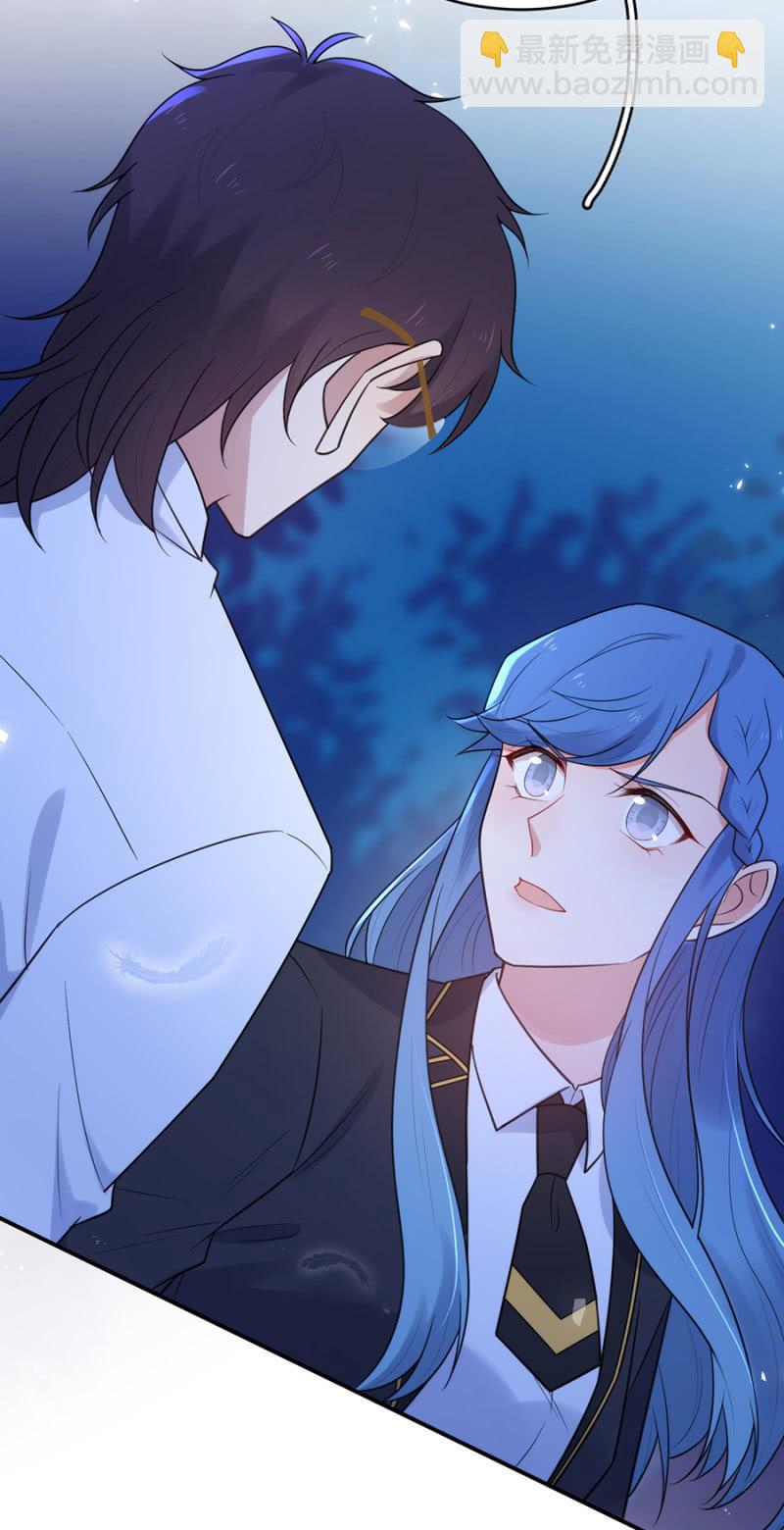 兰蔷薇的疑惑-第240话