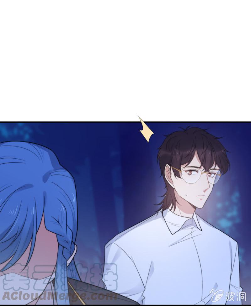 兰蔷薇的疑惑-第240话