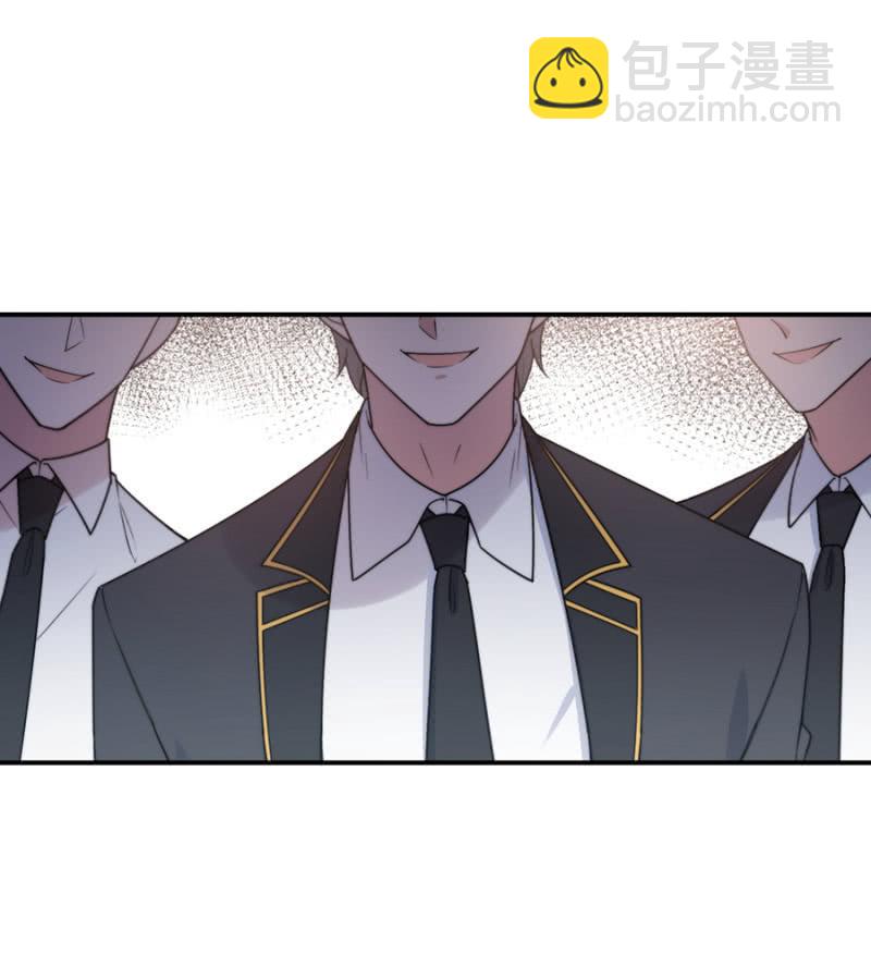 强取豪夺-第242话