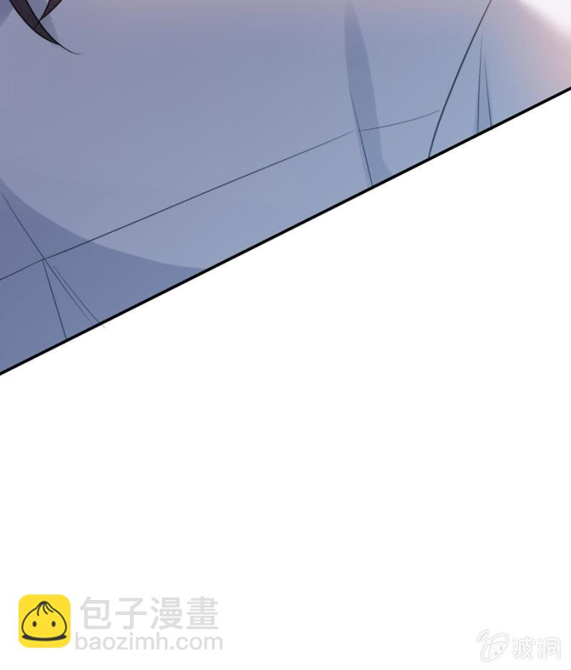 强取豪夺-第242话