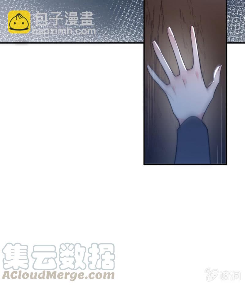 意外？-第244话