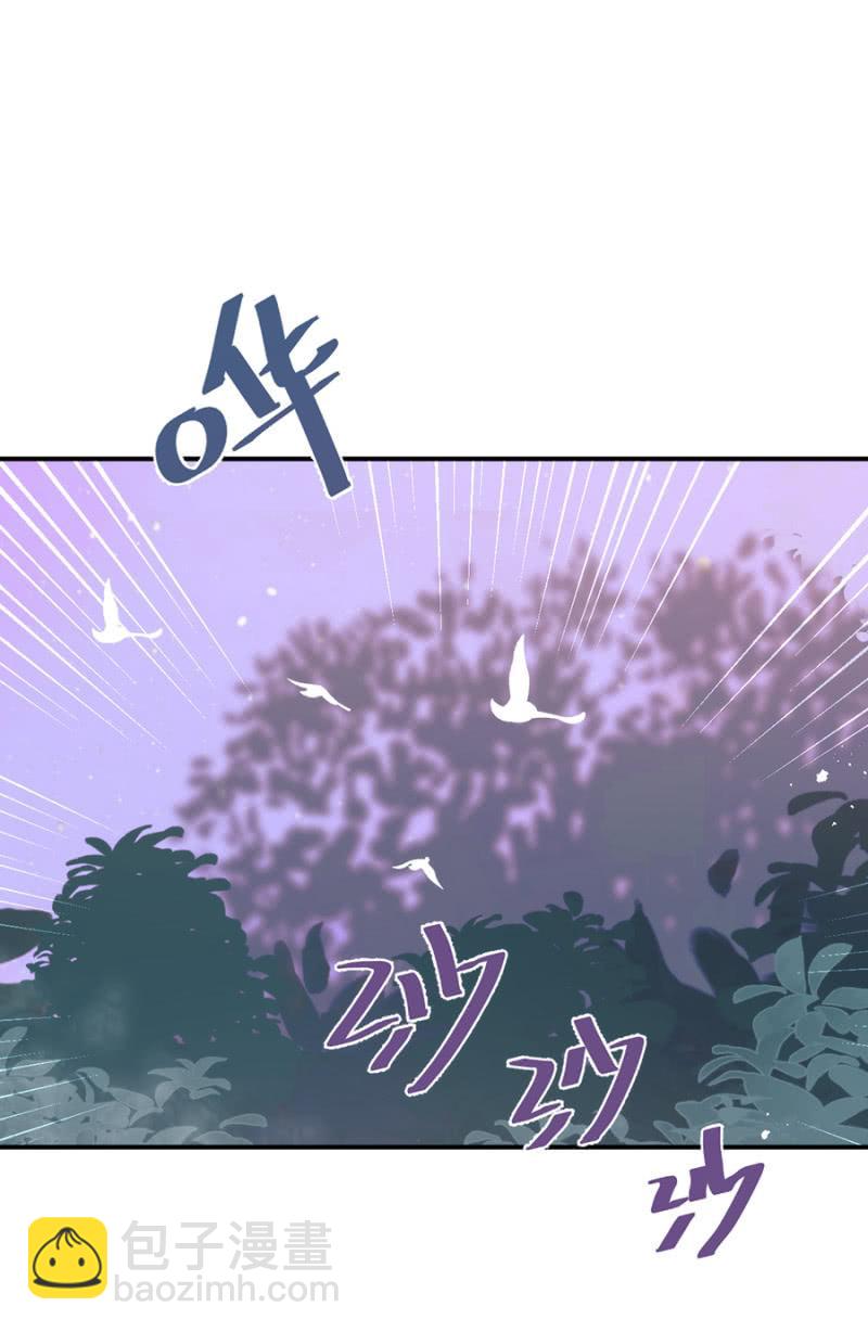 意外？-第244话