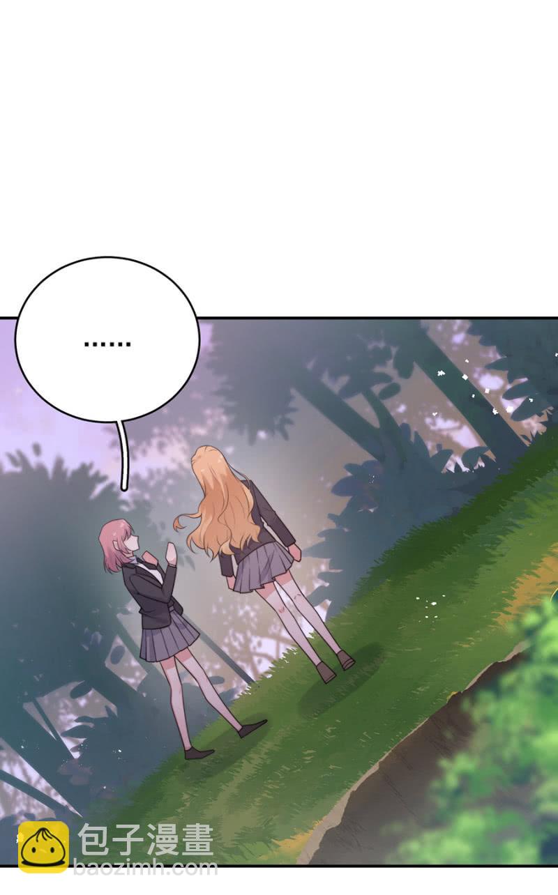 意外？-第244话