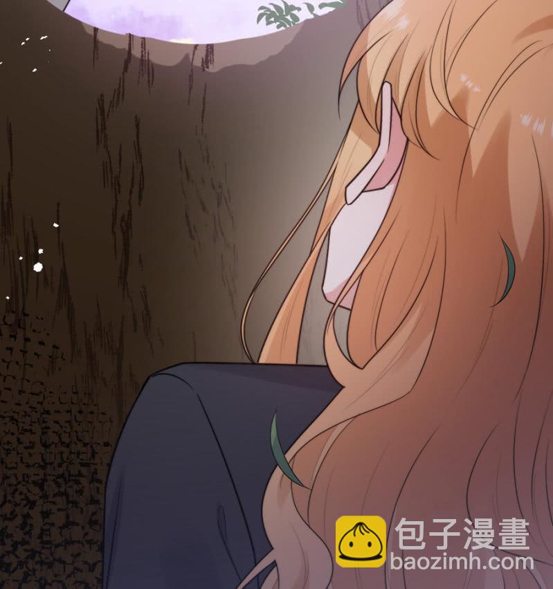 意外？-第244话