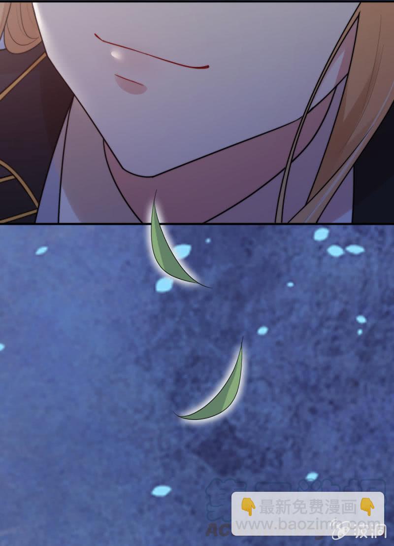 意外？-第244话