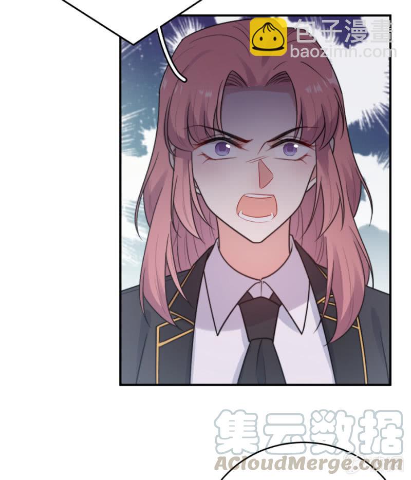 意外？-第244话