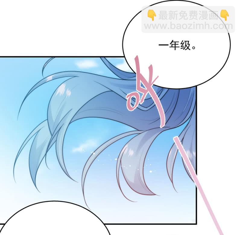唯一的通过者(1/2)-第246话
