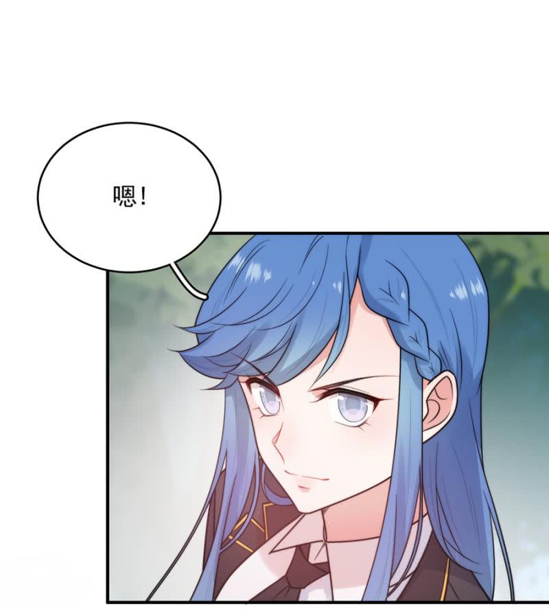 唯一的通过者(1/2)-第246话
