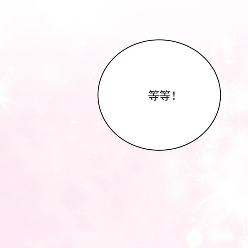 唯一的通过者(1/2)-第246话