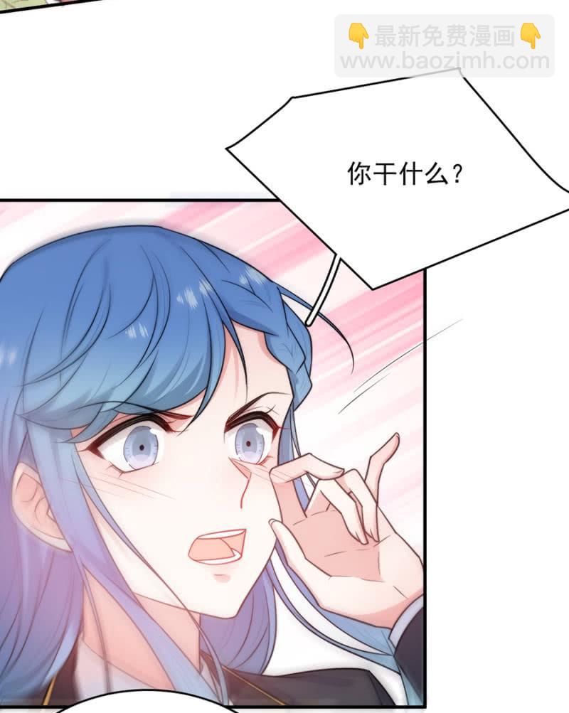 唯一的通过者(1/2)-第246话