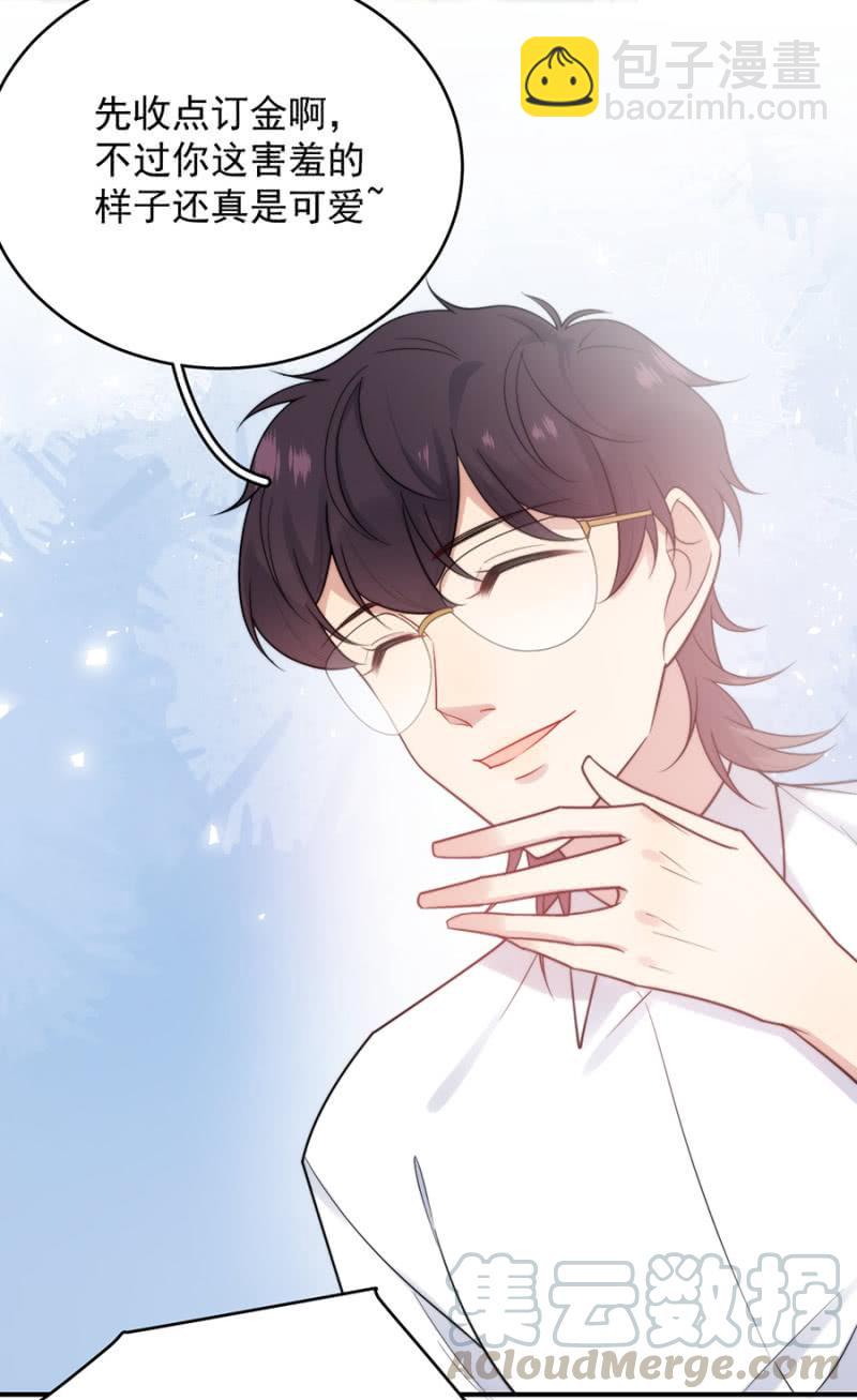 唯一的通过者(1/2)-第246话