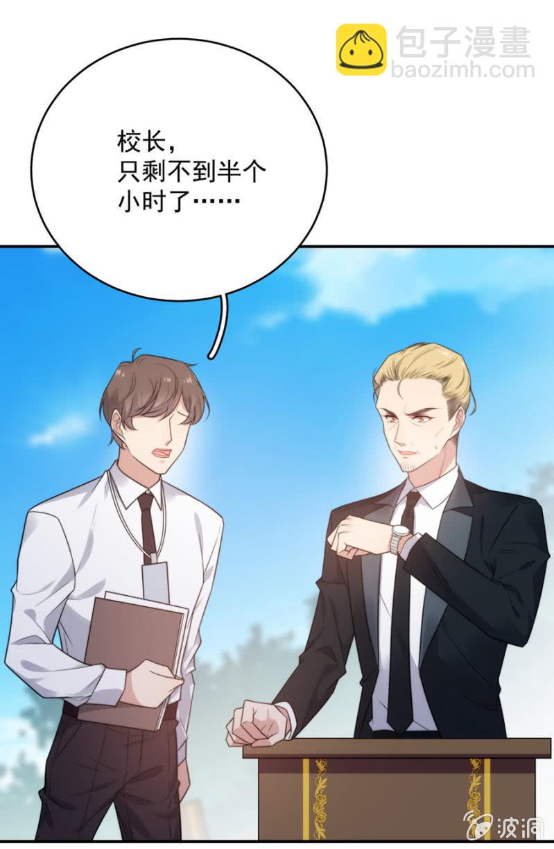唯一的通过者(1/2)-第246话