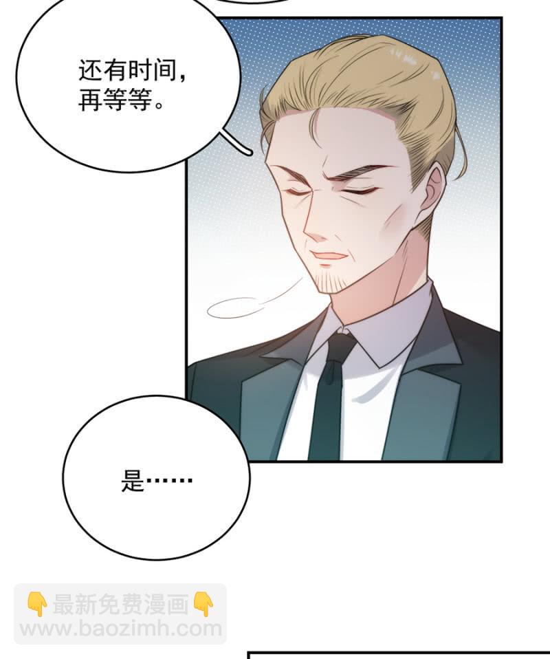 唯一的通过者(1/2)-第246话