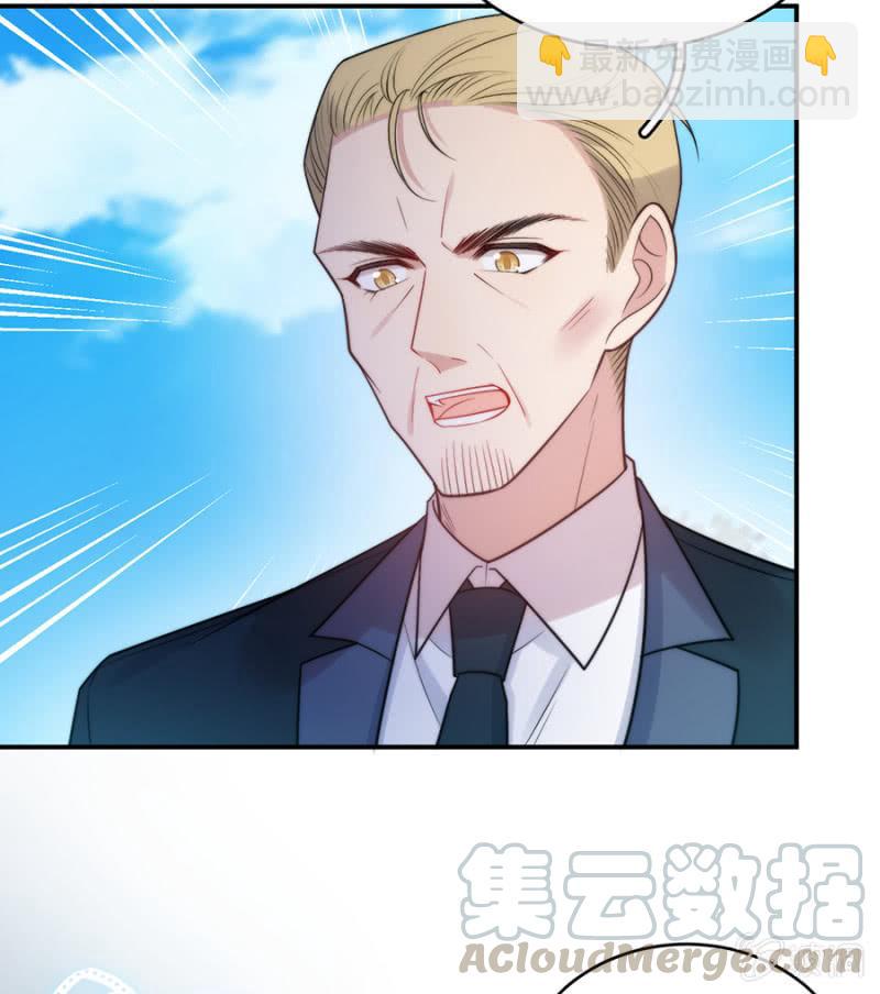 反杀-第248话