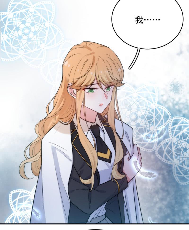 反杀-第248话