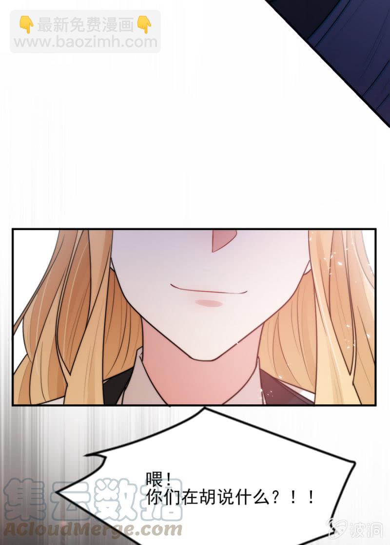 反杀-第248话