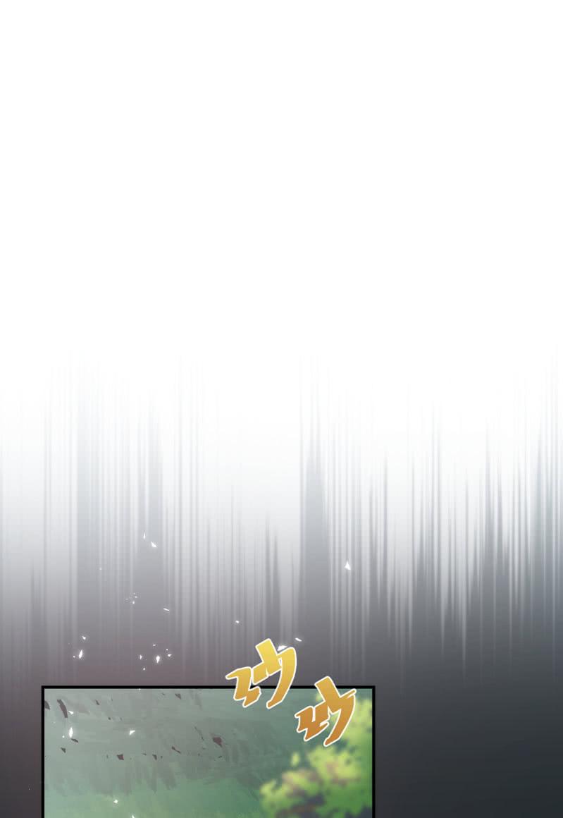 反杀-第248话