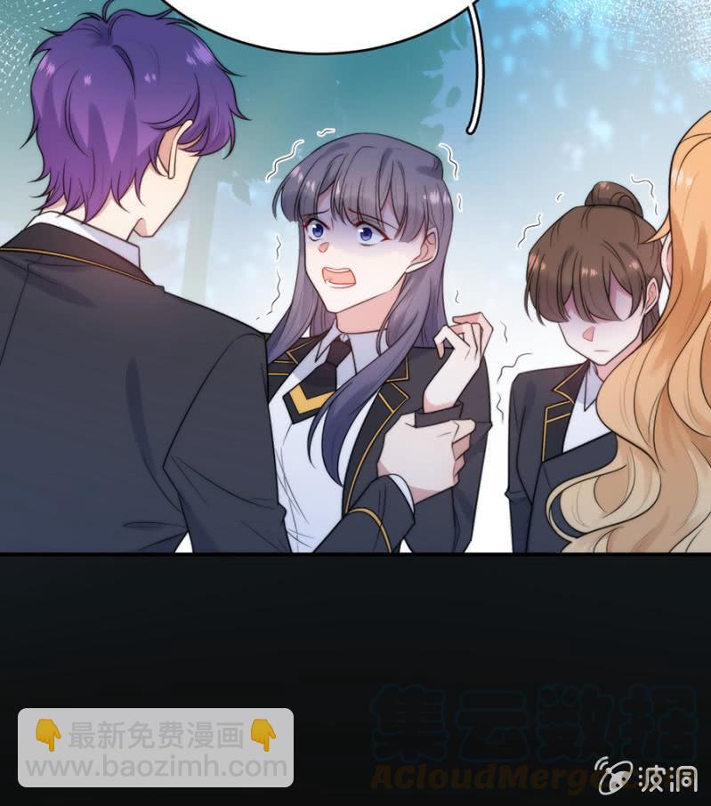反杀-第248话