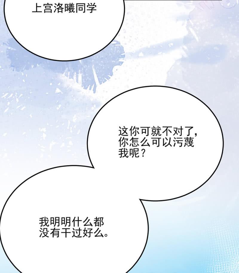 反杀-第248话