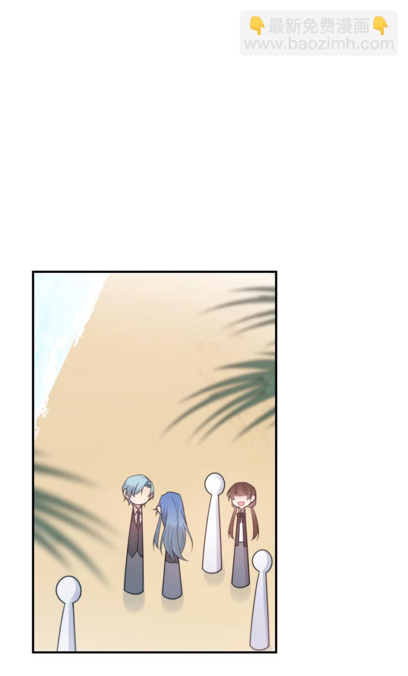 奉还-第250话